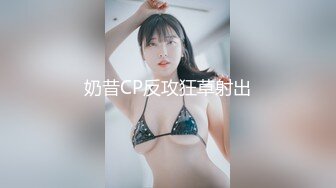 漂亮女友吃鸡 2