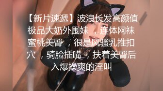 【小神童探花】漂亮小少妇，新人酒店暴操，25岁，C罩杯，蜜桃臀诱惑十足，口交啪啪任劳任怨态度好