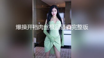 芭比娃娃变成了性爱小精灵！夏天，与従妹一起享受性爱──松元一香