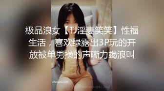 这样持续后入受得了吗？-老公-真实-淫妻-可爱