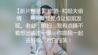 STP32101 【露脸女神??重磅核弹】超反差网红女神『欲梦』最新付费私拍《深海触手》加长版 异样绝顶高潮 VIP0600