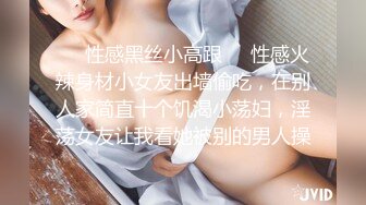 Onlyfans推特网红 极品身材颜值眼镜娘 xreindeers 欲求不满漂亮大奶人妻吃鸡啪啪 第