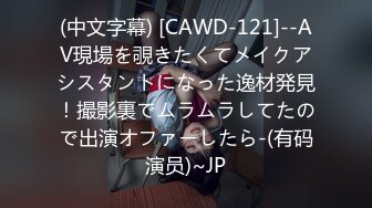 【新片速遞】  ⚫️⚫️【高价福利】微博128万粉，巨乳肥臀女神尤物【芷仪g宝】露脸定制69V，1对1露点自慰喷水，淫语挑逗