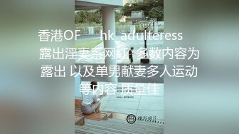 TWTP 公园女厕全景偷拍多位极品美女嘘嘘裹胸裙妹子整理衣服奶又白又大 (6)