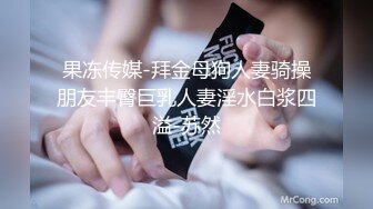 STP33414 刚满19岁正宗邻家女神下海打炮了！简直美炸了【卡卡曦】无套啪啪，圆脸蛋好可爱清纯 胶原蛋白满满，被操太猛 要哭鼻子了