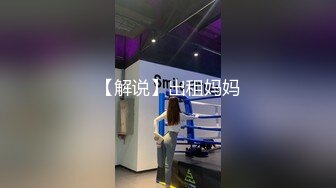 [ThZu.Cc]MD0165-5少年阿宾第二季篇章五寒假开始-苏语棠季妍希