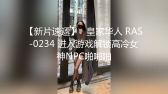 [2DF2] 现场面试女模特儿试玩假鸡巴突然变成大个真鸡巴被猛男搞的高潮迭起[BT种子]