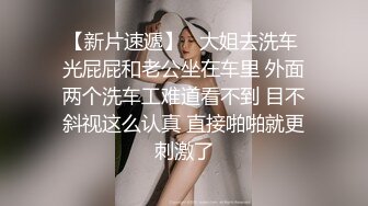 云盘高质露脸泄密，山东某大学文静眼镜女大生与男友校外同居日常性爱自拍，当初单纯女生被调教成反差母狗 (6)