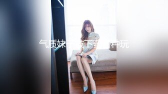 (sex)20230813_小資佳人kuev_1286695644