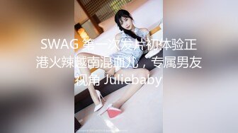 校花女神【奈美惠】极品女神~道具狂插~流白浆【13V】 (5)