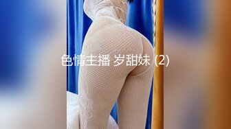 果冻传媒91PCM-006激战变态导演