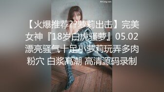 与性经验不是很多的腼腆农村妹子户外玉米杆堆上教她如何口交啪啪轻轻一搞就出淫水对白淫荡1080P原版