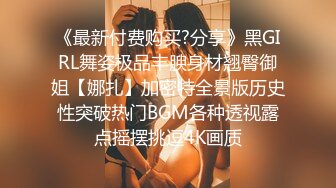 高颜值甜美气质9分女,这颜值绿播也能当网红,竟然也下海了,展示完美身体