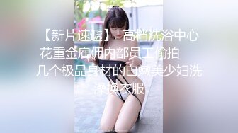 蜜桃影像傳媒 PMA011 淫娃秘書送上門來操 苗苗