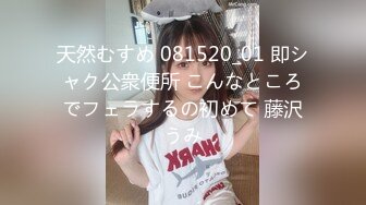   漂亮大奶美女吃鸡啪啪 啊啊 好舒服好爽 被小哥哥无套猛怼 精射奶子嘴巴清理棒棒