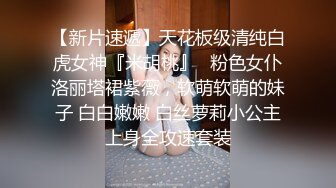    媚黑 我最喜欢被黑哥哥的大入棒后入 揪着头发猛怼大屁屁 这黑哥哥的肤色可以接受