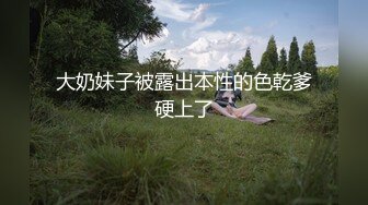 [2DF2] 大学城附近钟点房摄像头高清偷拍小胖哥和黑丝丰满女友轮流上位激情啪啪 - soav(1005209-4302232)_evMerge[BT种子]