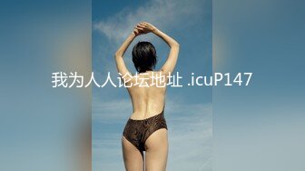 爱豆传媒 id-5349 宅女主播挑战赛下 欲擒故纵获得女人心-惠敏