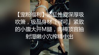 迫不及待想要的女友-你的-上位-已婚-嫩妹-大鸡巴