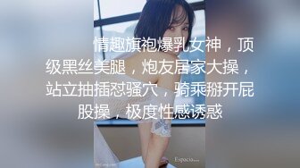 STP26203 ?网红女神? 最新超人气爆乳貌美少女▌小桃酱▌男友生日盲盒游戏挑战 肛塞尾巴玩弄美穴 爆艹白浆蜜壶口爆吞精 VIP0600