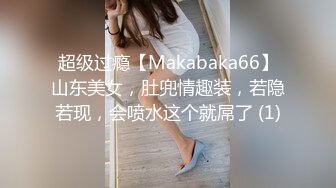 ❤️❤️私密电报群门槛福利，推特大神【BB哥】私拍全集，学生妹、模特、少妇露脸各行各业还带哥们玩3P，人生赢家