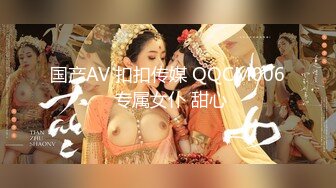 10-7浪利战神两场约啪，俄罗斯妹子+满背纹身少妇，风骚狂野正合口味