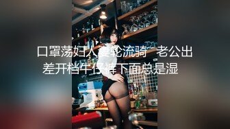 ✿极品学妹✿ 楚楚动人灵动大眼气质美少女▌小敏儿▌情趣兔女郎性感诱惑 泄欲性玩物 肏着非常有感觉内射中出