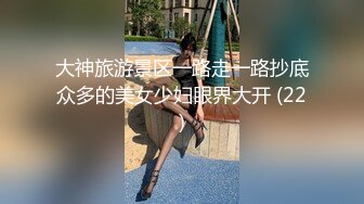 [实拍实录]淫荡短发女友公寓阁楼开炮