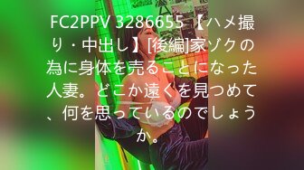 清纯外表艺校苗条长发嫩妹子教室内脱光衣服JQ跳热舞一小戳阴毛翘臀非常性感