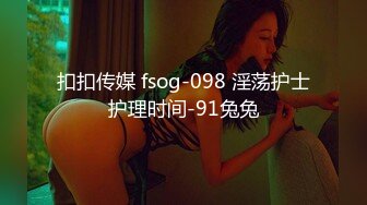 后面一招观音坐莲，差点把男主坐归西了，女施主这招式专门用来对付纯情男生！