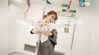 星空無限傳媒 XKGA041 垂涎已久的美女室友 梅子