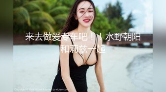 坐标长春路边小旅馆休息了几天的嫖妓牛人王胖子潜入按摩会所暗拍连草两个坐台小姐