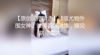 伊娃剧情-上网课无聊边听边自慰男友看到受不了直播做爱後入射了好多-4K原画