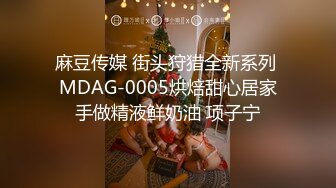 ❤️推特喜欢撸铁健身的精神小伙约会苗条长发美女小姐姐，电玩城玩够路边车震，高潮喷水湿了一地嗲叫不停还说好爽