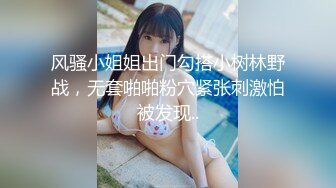 略懶胖男與害羞苗條女友馬桶上洩慾