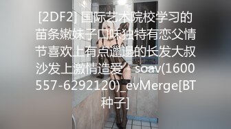 2/8最新 猎艳4000元女神蛮腰翘臀逼毛修剪成三角形各种狂干VIP1196