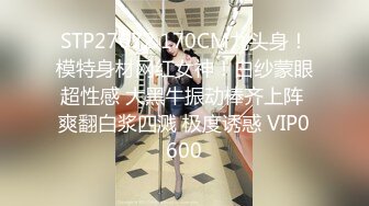 绝对女神级美女分享自拍被泄露,超嫩大奶子摸着扣逼2部,狼友们可以撸了1