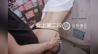 车模女神▌淑怡▌终极一日女友 女神娴熟挑逗 白丝玉臀淫荡后入顶宫内射