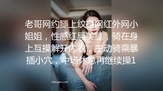 留学的韩国美女私密生活遭曝光