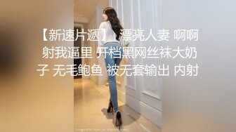 性感女神 杨晨晨 性感蓝色连夜长裙 性感迷人的丰腴身材 女神姿态摄人心魄