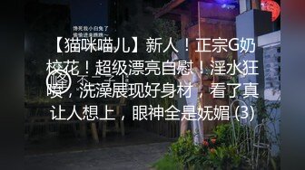 后入肥臀老婆，操到腿软精液喷射