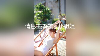    云长寻花赵总大神回归约高端外围，性感甜美大奶美女，穿上情趣学生制服，各种姿势换操被夸你好厉害