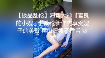 STP25406 和妹妹男朋友搞，全程露脸让帅气男小伙享受姐妹花一起伺候，口交大鸡巴舔乳头沙发上爆草抽插浪叫呻吟好刺激