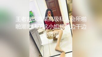 气质不错高颜值妹子情趣装道具自慰 近距离特写跳蛋大黑牛震动逼逼 高潮出水非常诱人