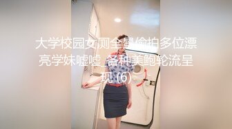 双飞漂亮萝莉姐妹 哥哥打牌输了要求脱裤子被口爆 晚上再好好调教处男哥哥 两粉穴看花了眼 连续内射两姐妹