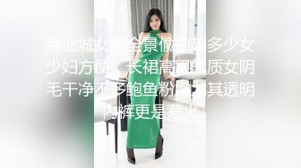 映秀传媒 YSCM-103 女儿的诱惑