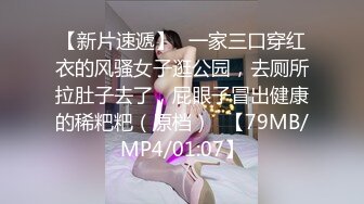 【新片速遞】   漂亮白丝美眉 啊啊 快点快点 要到了要到了 啊啊 不要了 被扛着大长腿无套输出 无毛一线天粉鲍鱼