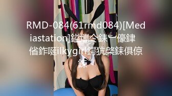 STP27575 【国产AV首发星耀】精东影业约啪专版新作JDYP33《约啪豪乳桌球妹》比起打桌球 做爱更厉害 VIP0600