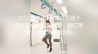 女朋友说好吃