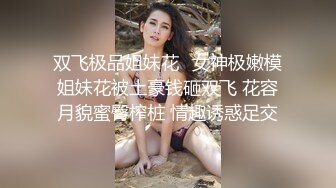 弟弟发现哥哥偷玩男人,威胁哥哥不操射自己,就告诉爸妈